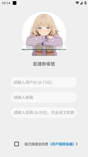 �������2026���°汾