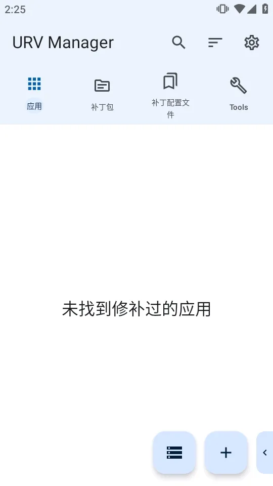 ����������(�������)v1.8.0 �ٷ������ͼ2