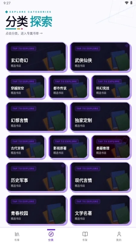 ����(��������)v1.0.116 ��Ѱ��ͼ0