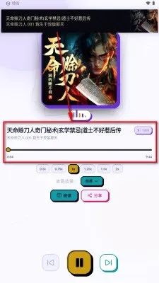����(��������)v1.0.116 ��Ѱ��ͼ3