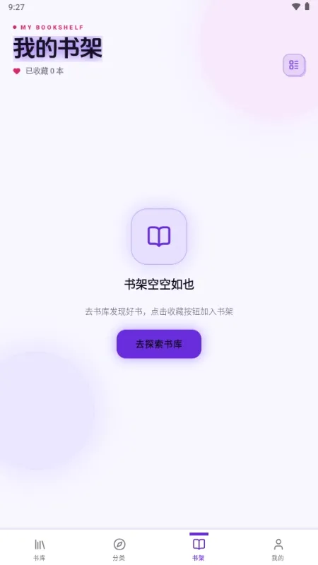 ����(��������)v1.0.116 ��Ѱ��ͼ1
