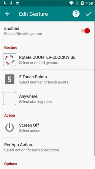GMD Gesture Control���°�2026���°汾v10.1.9-release ��Ѱ��ͼ0