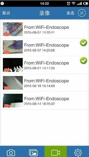 wifiview�ڿ���(�ڿ����鿴����)v1.5 ��Ѱ��ͼ0