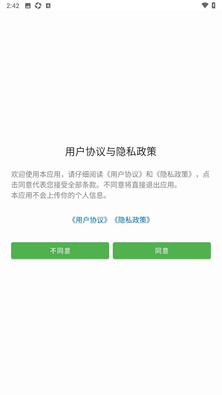 原琴辅助演奏M(原琴游戏辅助) 原琴辅助演奏M(原琴游戏辅助)