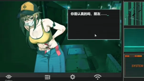 她不该在这里(悬疑解谜游戏) 她不该在这里(悬疑解谜游戏)