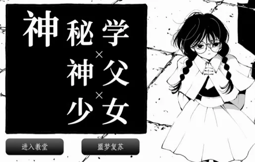 ������������2026���°汾v1.0.3 �ٷ������ͼ3
