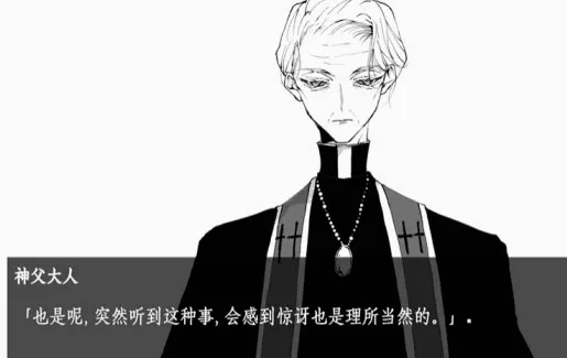 被囚禁的莉莉2026最新版本 被囚禁的莉莉2026最新版本