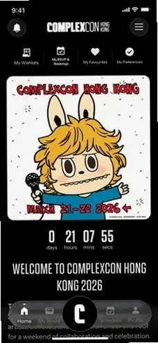 ComplexCon Hong Kong�����Ʊ(����չ������)v1.0.2 �ֻ����ͼ1