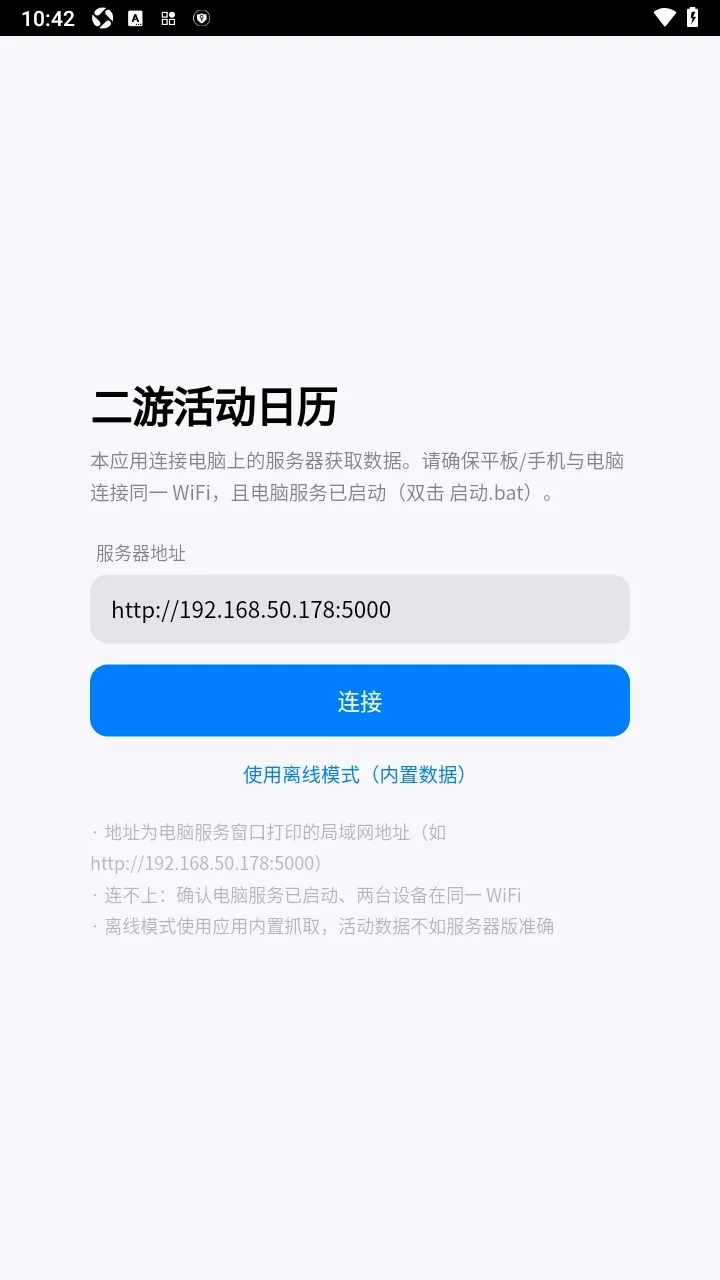 ���λ���������ֻ���