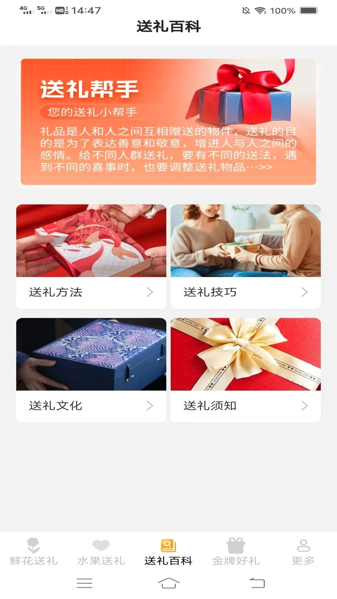 ��������(ѡ������)v3.4.6.2 ��Ѱ��ͼ0