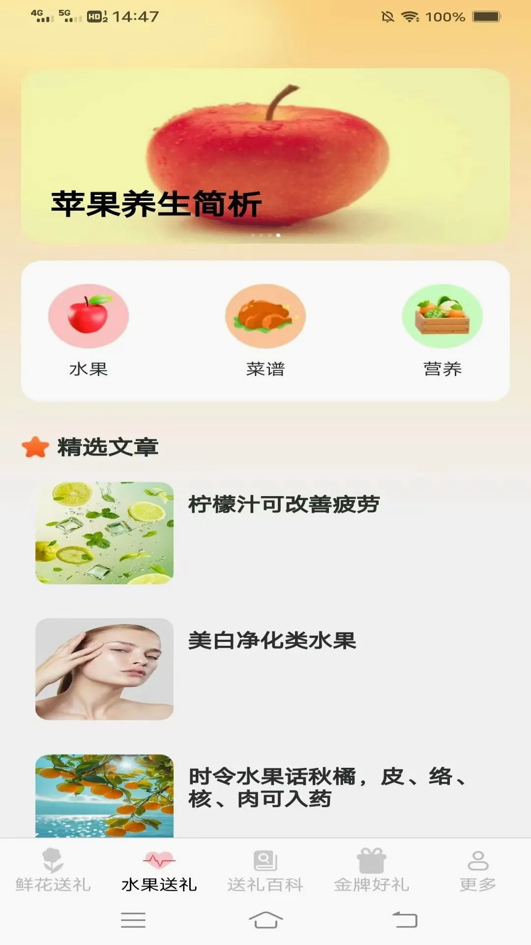 ��������(ѡ������)v3.4.6.2 ��Ѱ��ͼ1