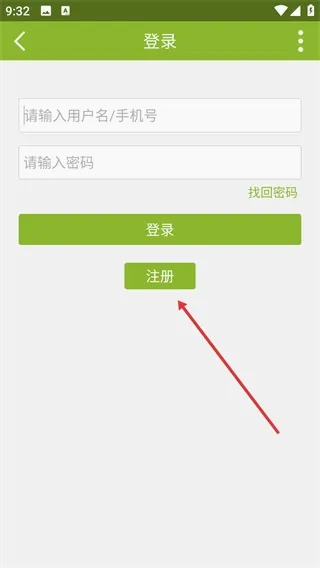 神州钓鱼网论坛最新手机版 神州钓鱼网论坛最新手机版