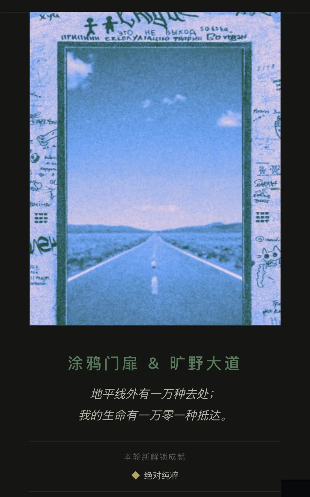 ���Ŷ�������2026�ٷ�����v1.0 �ٷ������ͼ3