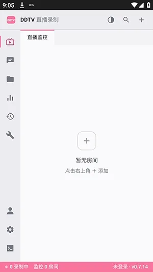DDTVֱ��¼�����߰�׿���ֻ���v0.7.14 ��׿���ͼ1