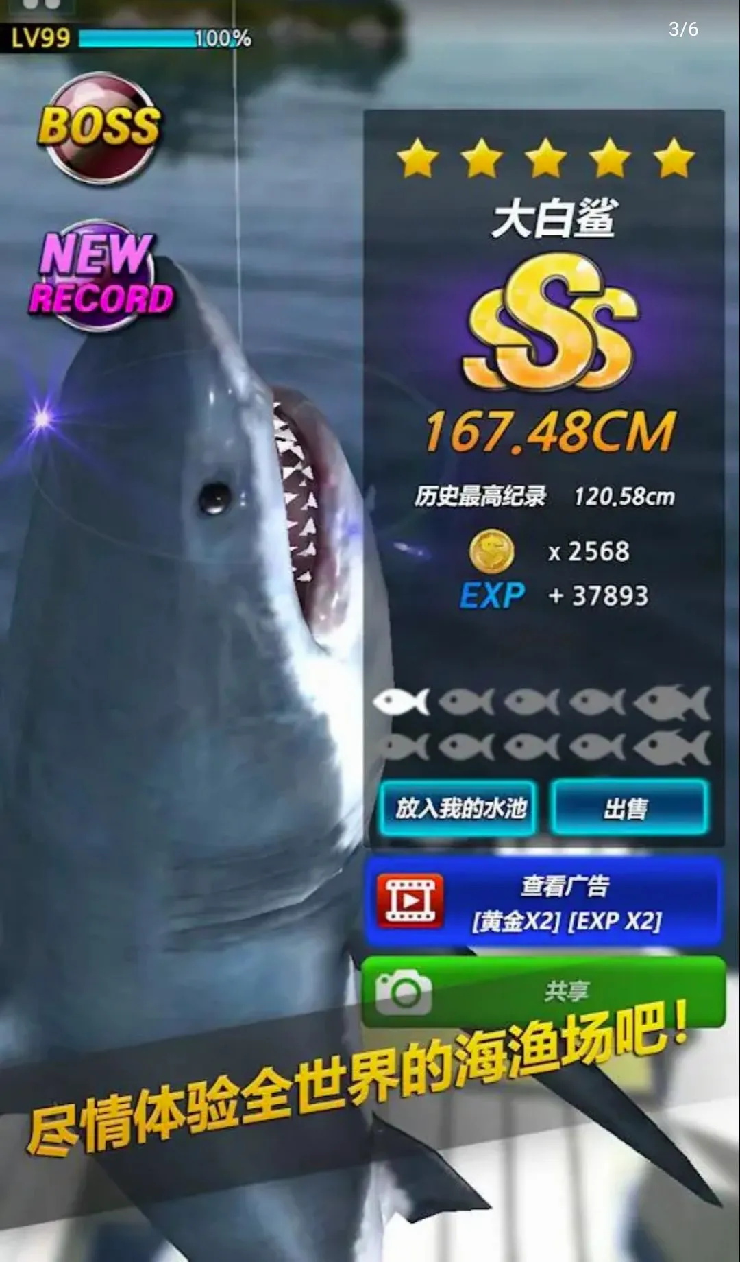 ��������2023ʹ�û��Һ�ǿ�Ӱ�2026���°汾v0.4.76 �ֻ����ͼ2