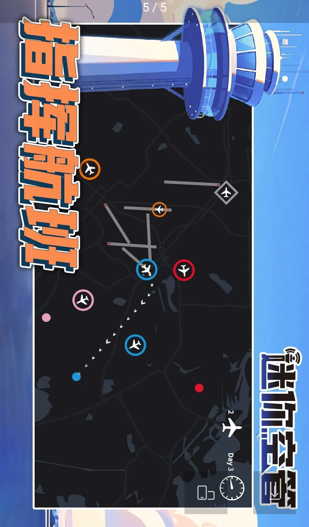 ����չܣ��߼��渶�ѽ�����(����չ���Ϸ)v1.4.215 ��׿���ͼ2