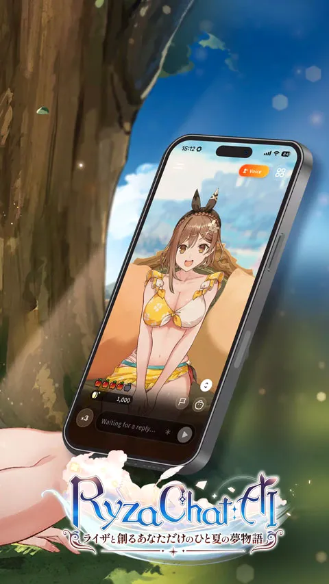 ai����ɯ����ר������������λù���(AI��ɯ��Ϸ)v1.0.3 �ٷ������ͼ0