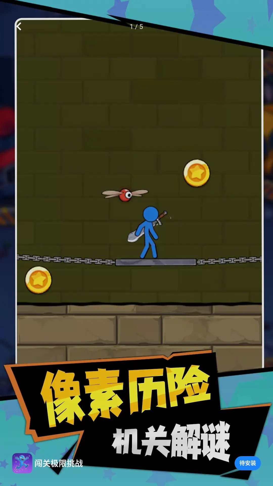 ���ؼ�����ս(����˴�����Ϸ)