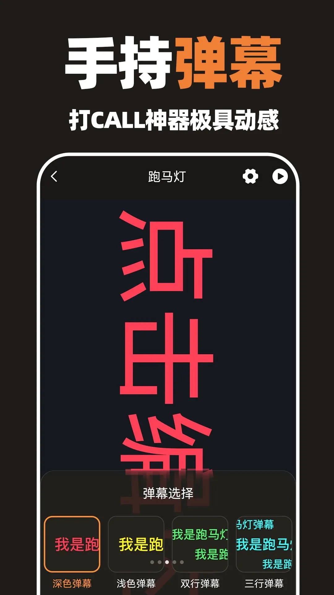 һ���ֵ�Ͳ������2026�ٷ����°汾v1.0.1 �ٷ������ͼ3