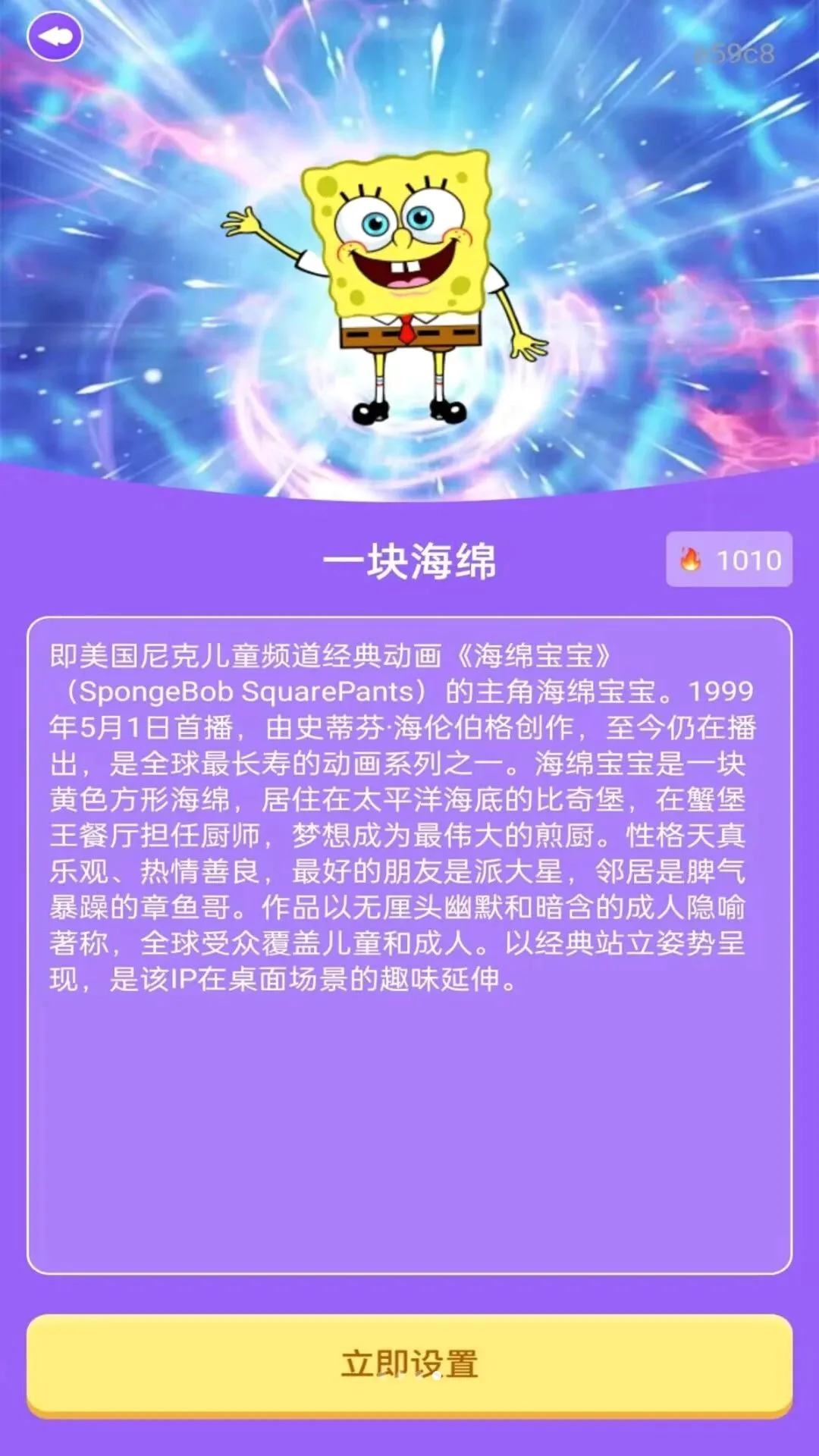�ֻ�������ӳ���2026�ٷ�����v1.0.0 ��Ѱ��ͼ0