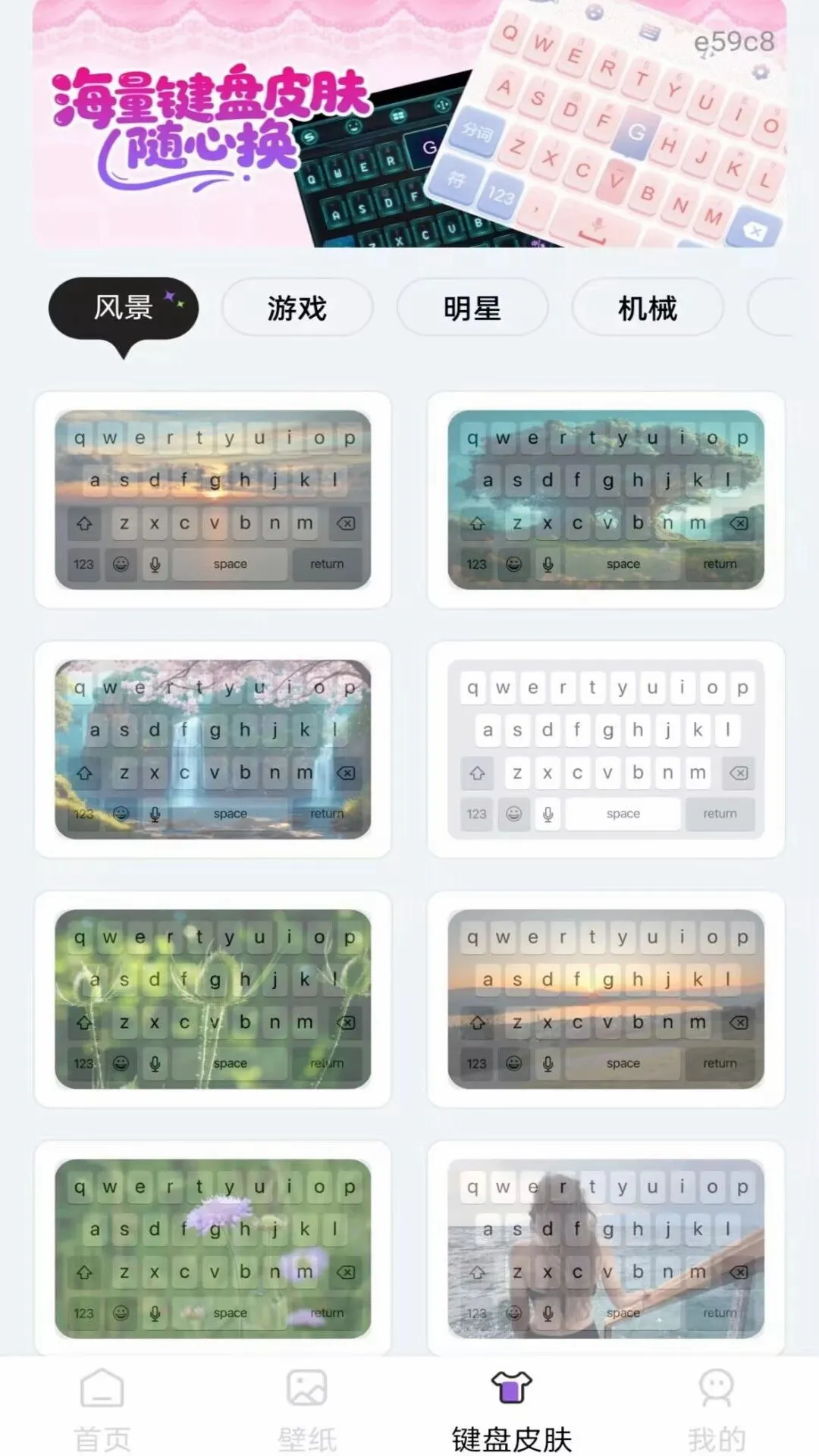 �ֻ�������ӳ���2026�ٷ�����v1.0.0 ��Ѱ��ͼ2