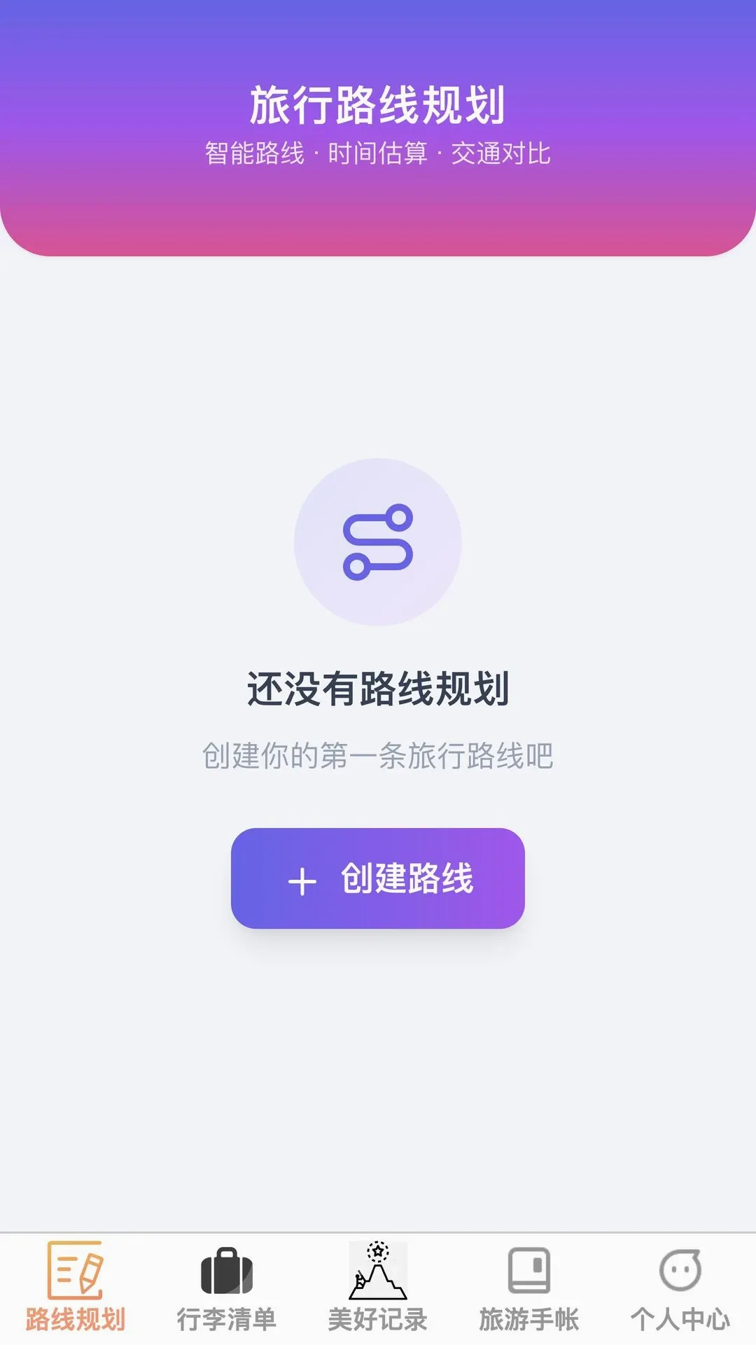 �沽����(���з���Ӧ��)