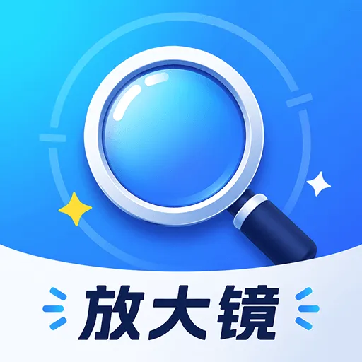����Ŵ��Զ�APP��׿���ֻ���
