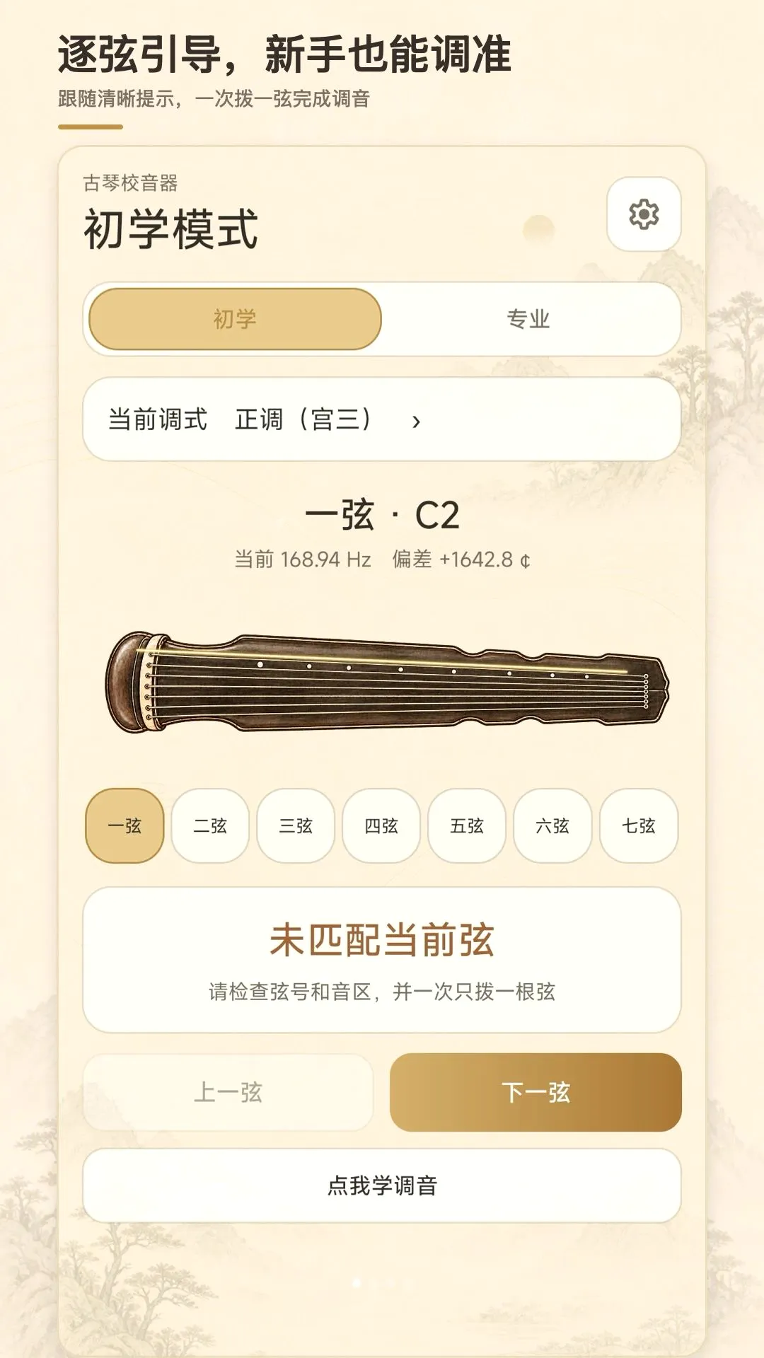 ����У����(���ٵ�������)v1.0.0 �ٷ������ͼ0