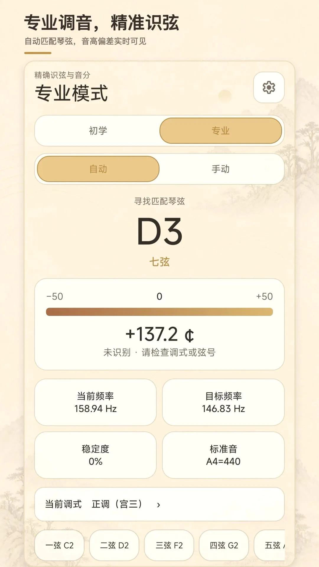 ����У����(���ٵ�������)v1.0.0 �ٷ������ͼ1
