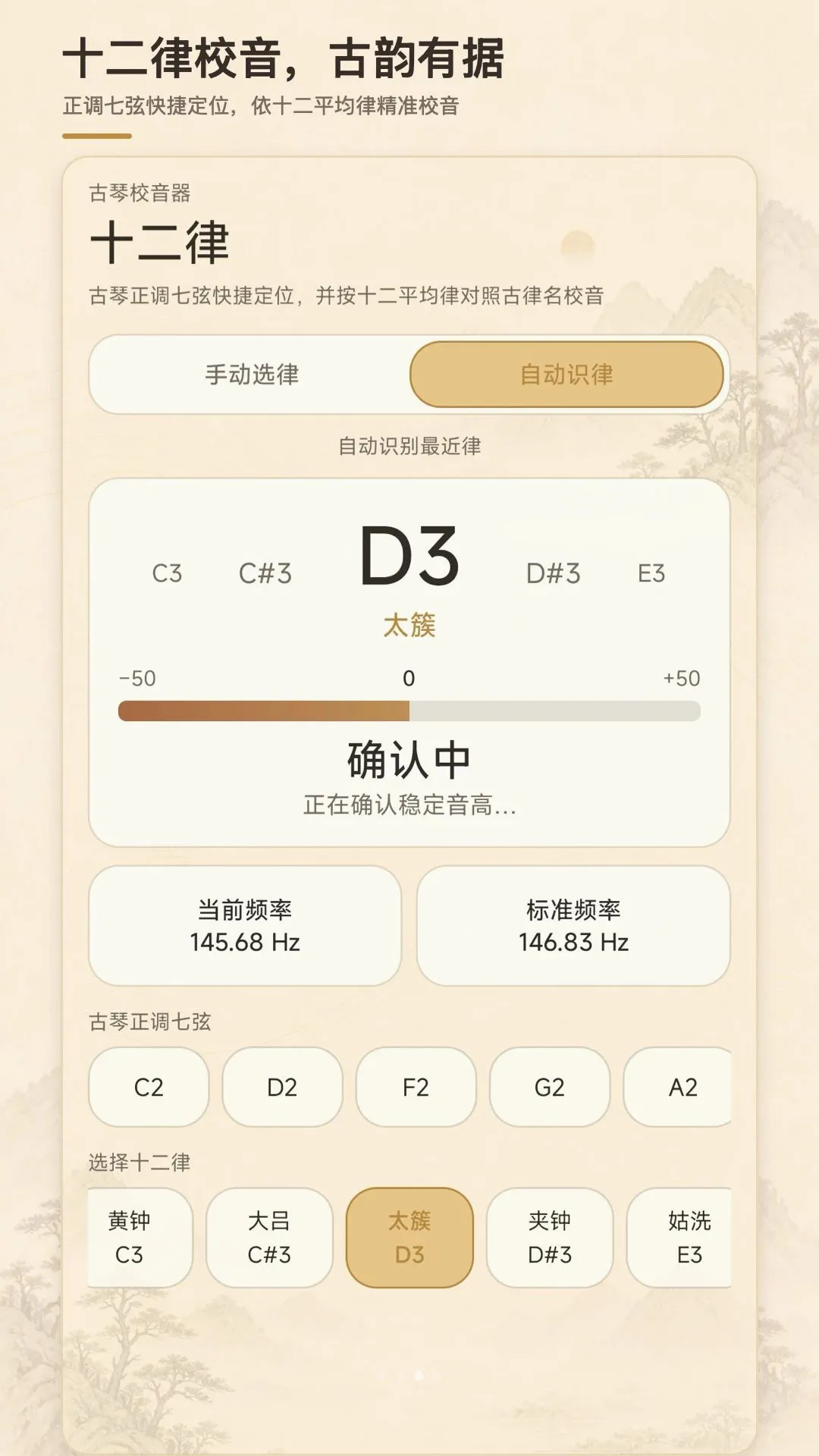 ����У����(���ٵ�������)v1.0.0 �ٷ������ͼ2