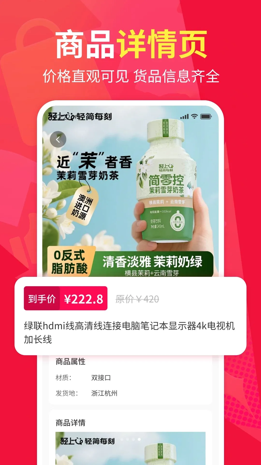 һ�ֻ�Դ������������2026���°汾v1.0 �ֻ����ͼ3
