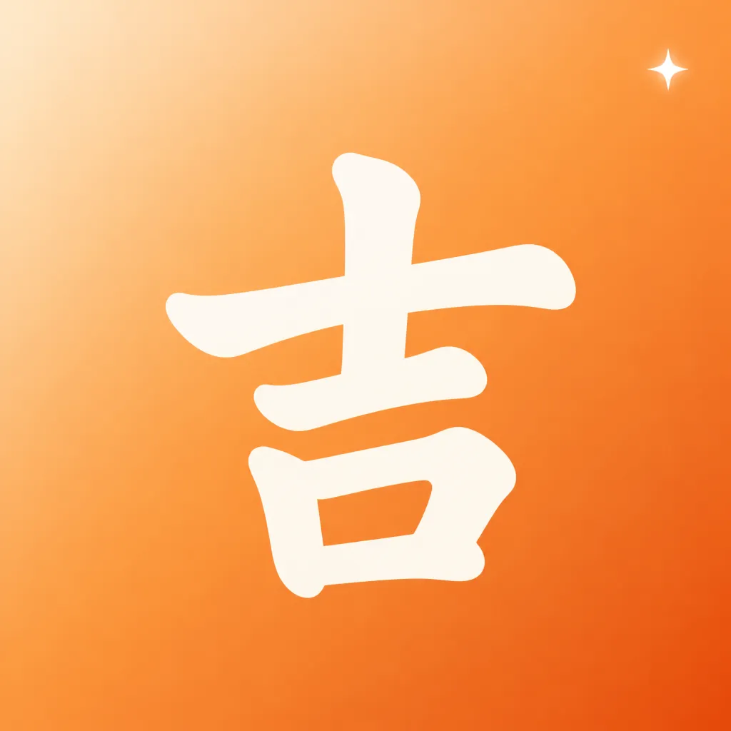 ��������APP2026���°汾