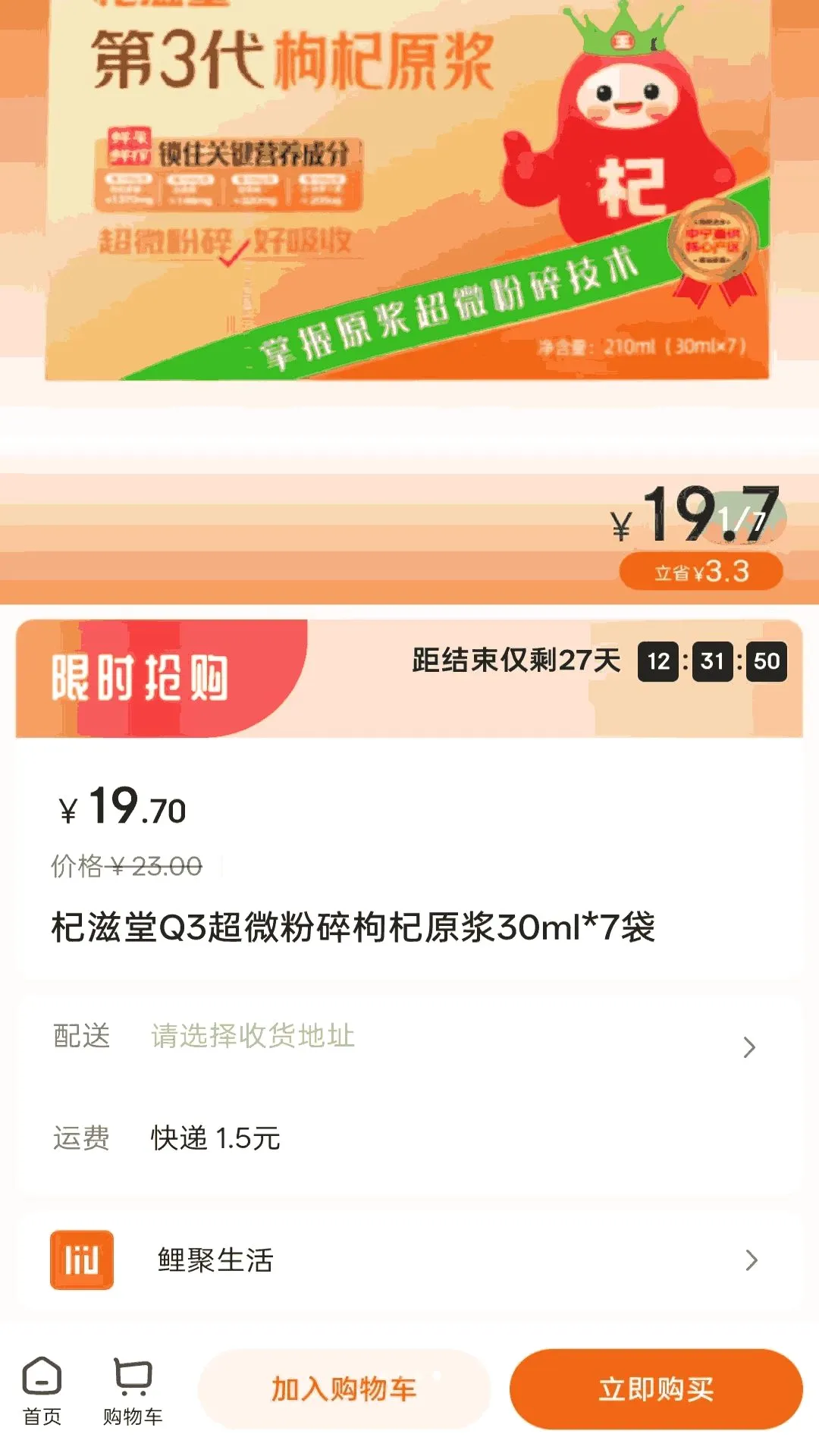 �������2026���°汾v1.8.26 �ٷ������ͼ0