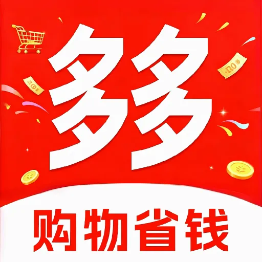 �Żݲ����ҵ�(�ҵ粹����ѯ)