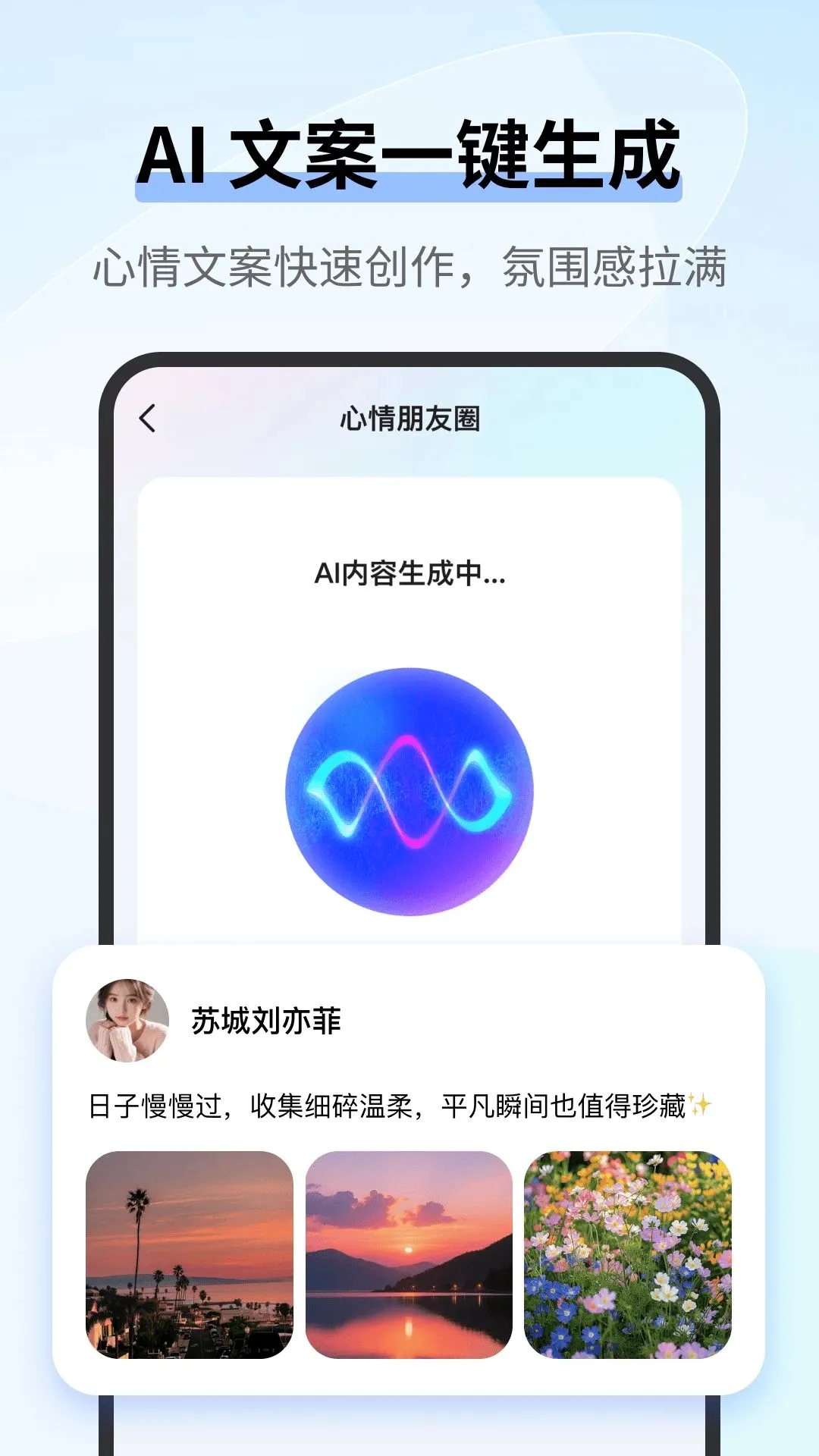AI agent�ǻ۰���2026�ٷ����°汾v1.0.0 �ٷ������ͼ0
