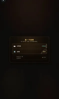 ĩ�յ�̨��׿���ֻ���