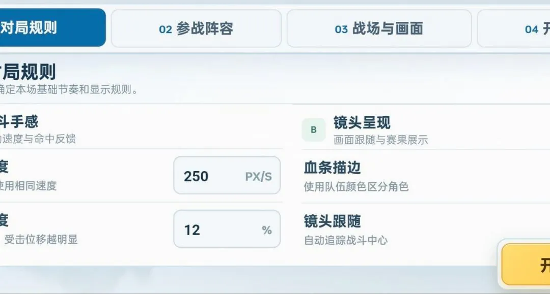 ��ʯ���Ҷ�2026�ٷ�����v3.1.0 ��׿���ͼ1