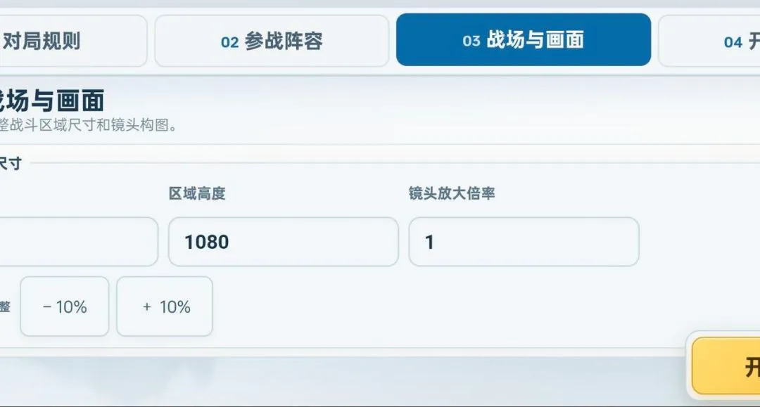 ��ʯ���Ҷ�2026�ٷ�����v3.1.0 ��׿���ͼ0