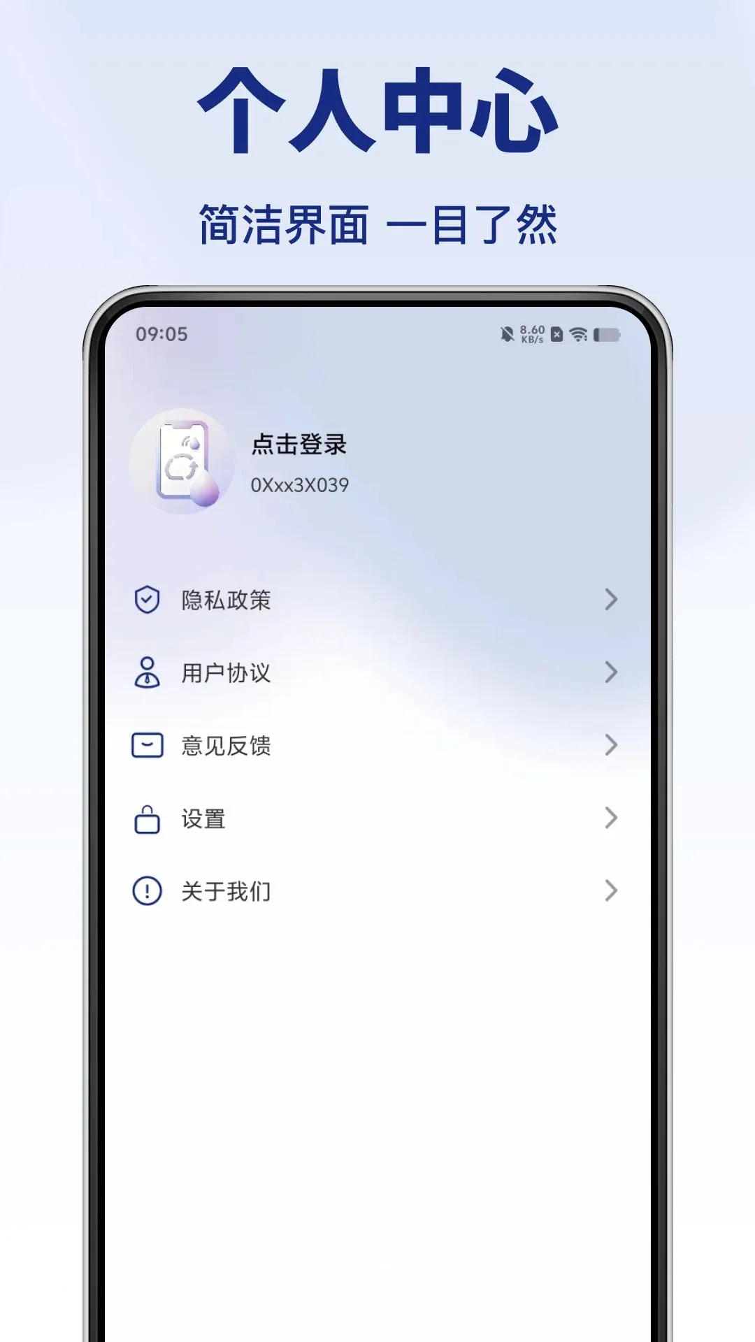 �������������2026���°汾v1.0.0 �ٷ������ͼ0