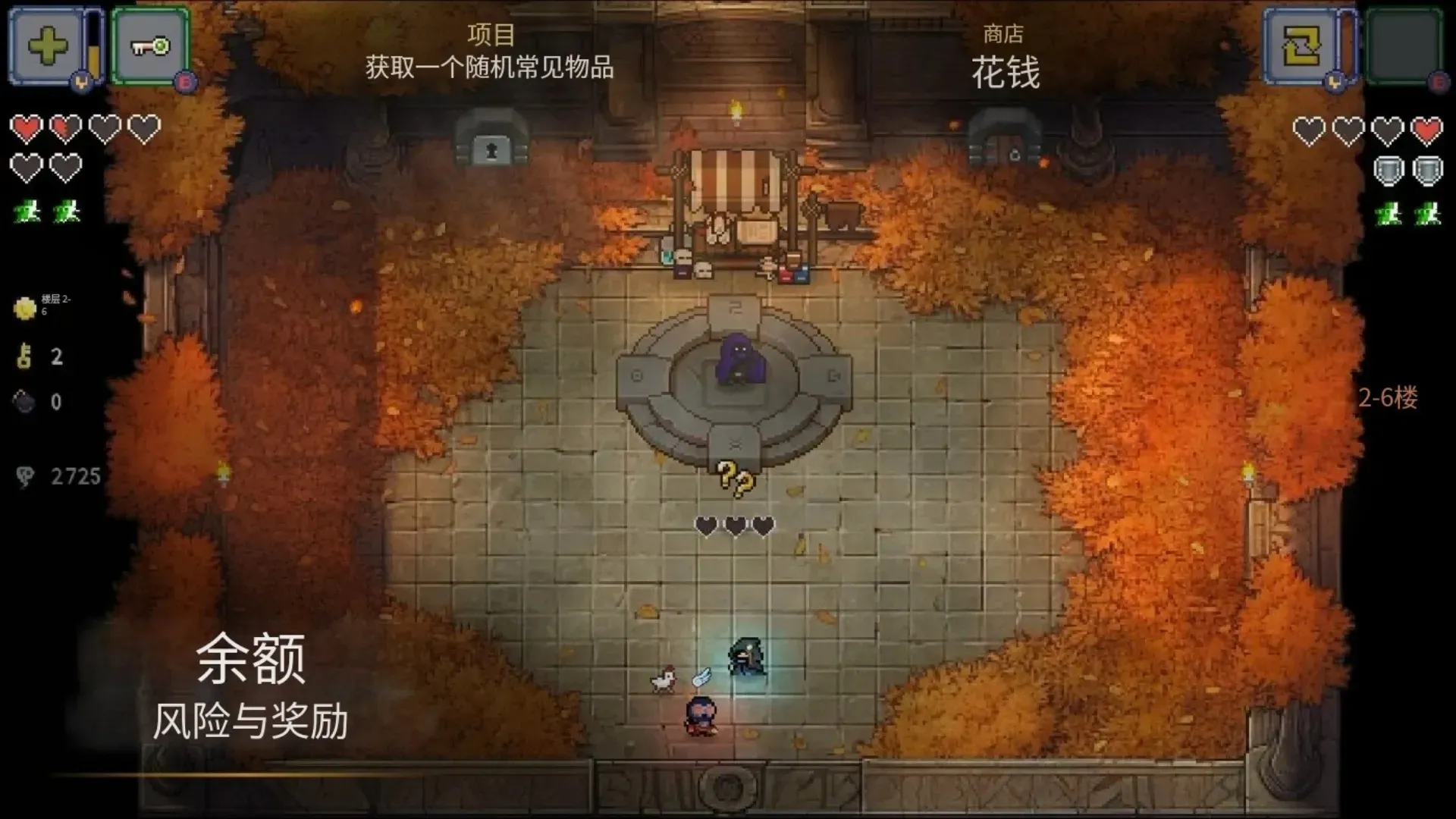 ���һ��(������Ϸ)v1.7.3 �ֻ����ͼ3