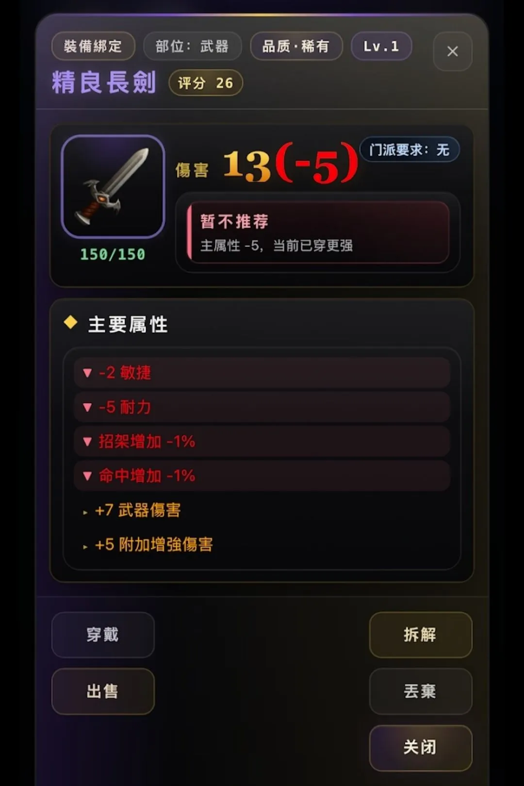����ţ����ֽ������ѽ�����2026���°汾v1.0.3.6 ��׿���ͼ1