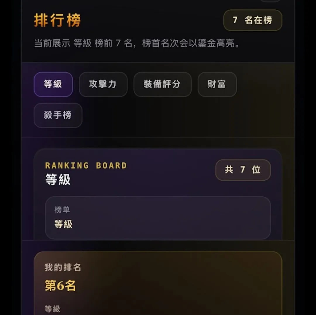 ����ţ����ֽ������ѽ�����2026���°汾