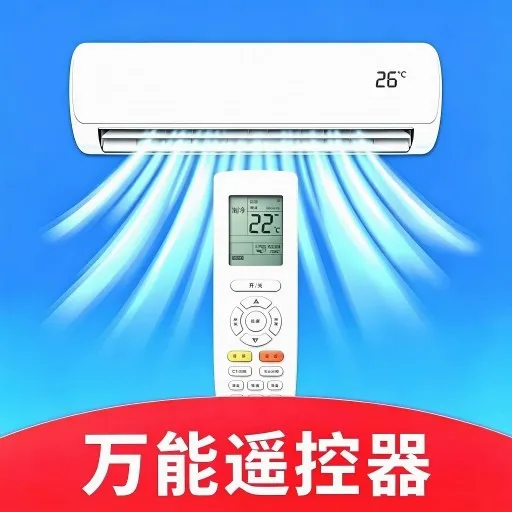 �յ�����ң���ǿ�����2026�ٷ����°汾