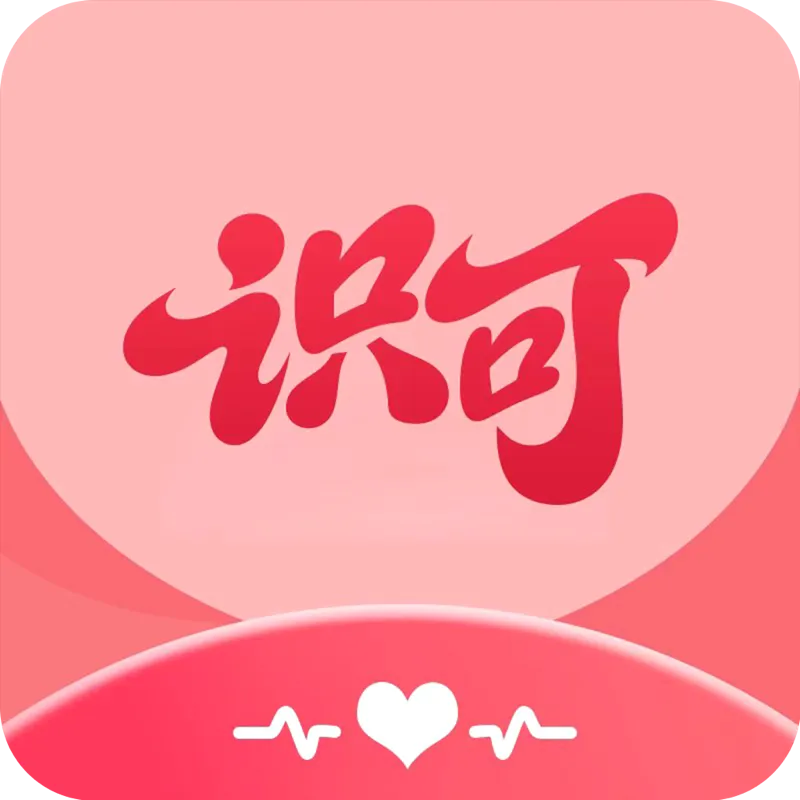 ʶ��APP2026�ٷ�����