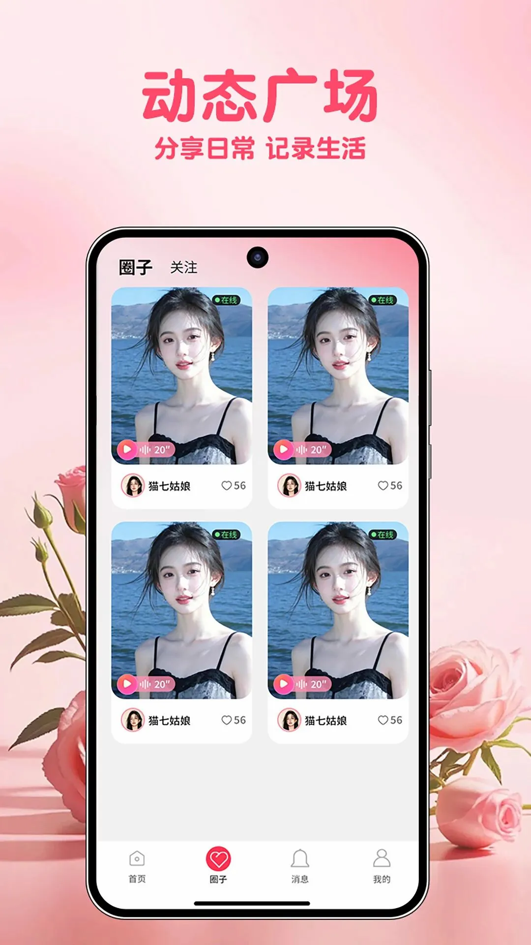 ʶ��APP2026�ٷ�����v1.1.6 �ֻ����ͼ2