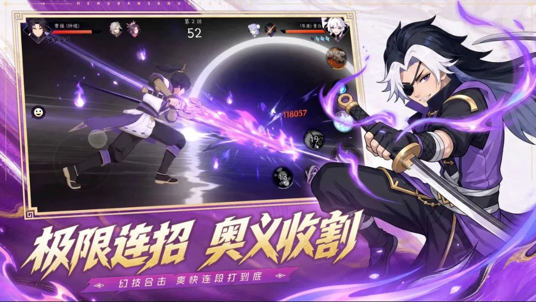 �񶷶Ծ����Է�2026�ٷ����°汾v2.2.0 �ٷ������ͼ1
