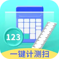һ���Ʋ�ɨ�豦2026�ٷ�����