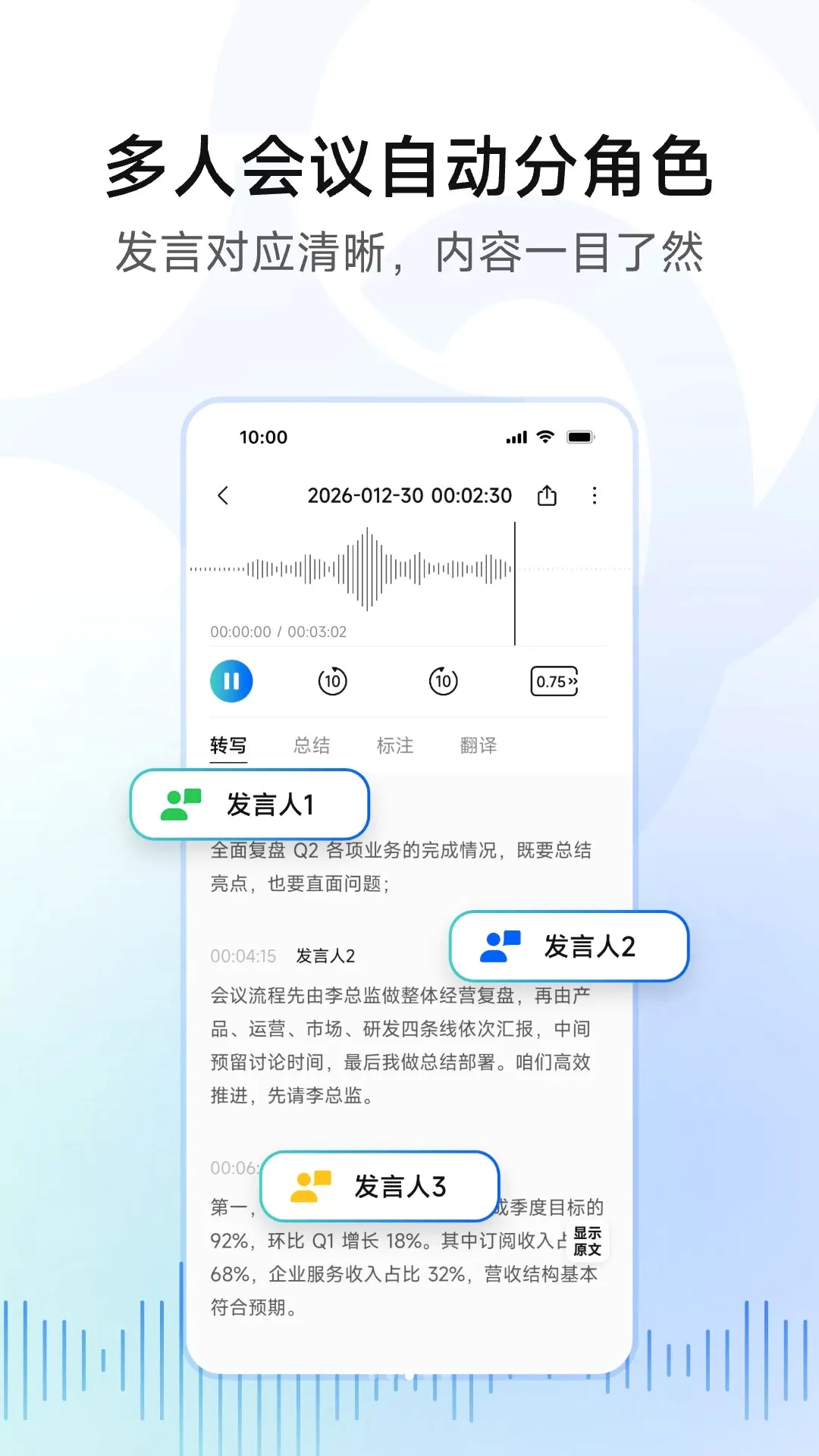 �ƶ����2026���°汾v1.2.0 �ٷ������ͼ0