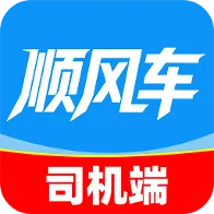 ����˳�糵����(˳�糵����)