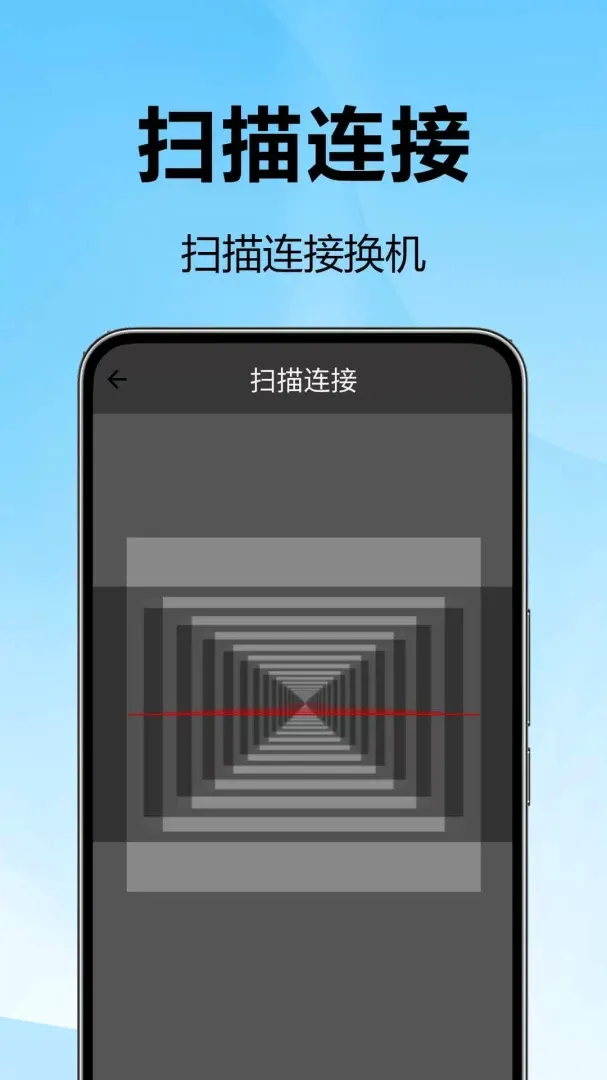 ��¡��������2026���°汾v1.0.0.1-M �ٷ������ͼ0